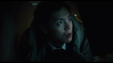 『スイート・マイホーム』予告編