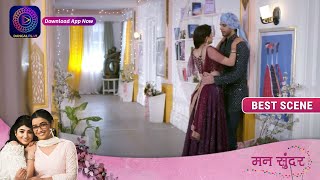 Mann Sundar | 3 September 2023 Dangal TV | नहार का भाई और जूही एक दूसरे के करीब आये! | Best Scene