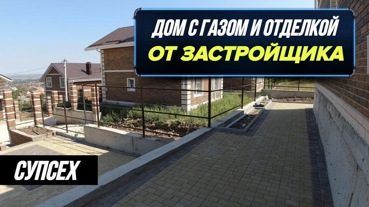 Построить металлический дом в Анапа Построить металлический дом в Анапа