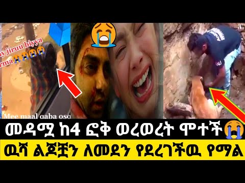 ቪዲዮ: የትነት መጠምጠሚያው ዓላማ ምንድን ነው?