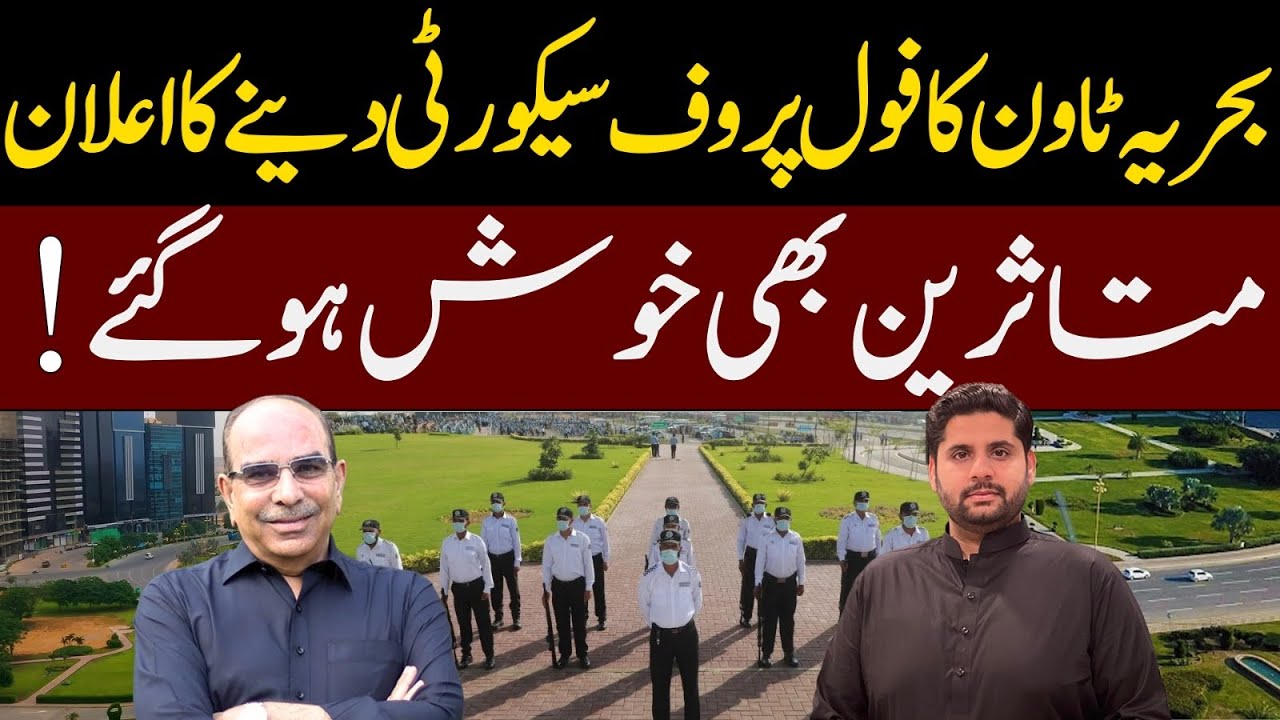 Security Issues resolved in Bahria Town Karachi | Affecties are happy ...
