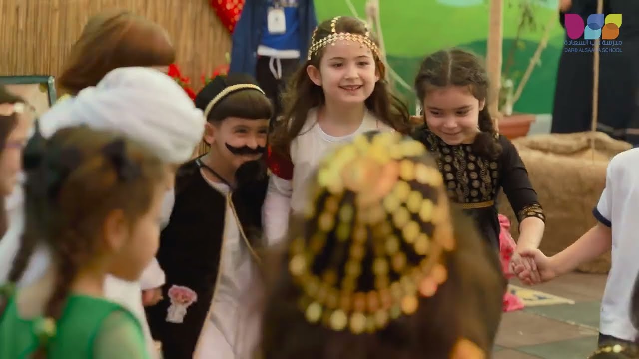 احتفالات حق الليلة لقسم براعم السعادة 2023
