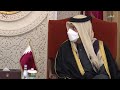 HH the Amir Receives Message from Amir of Kuwait