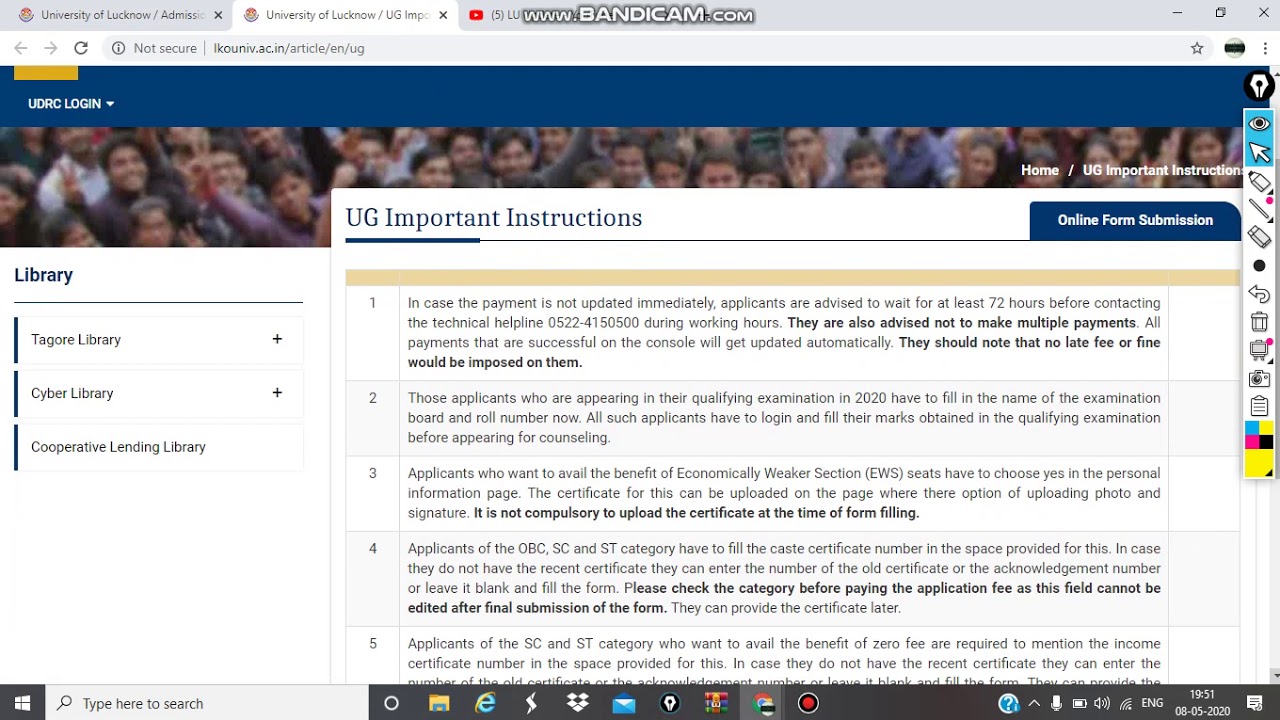 UG|PG|ADMISSION|LUCKNOW UNIVERSITY|2020|NOTIFICATION