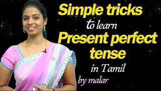 Simple tricks to learn Present Perfect Tense #93 - Learn English with Kaizen through Tamil