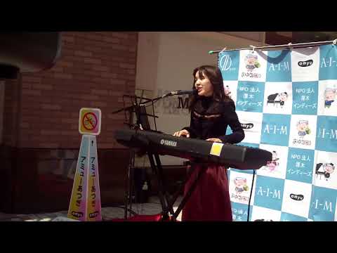 SENA「戻れない」@A-l-Mアミューあつぎフリーライブ2018/4/1