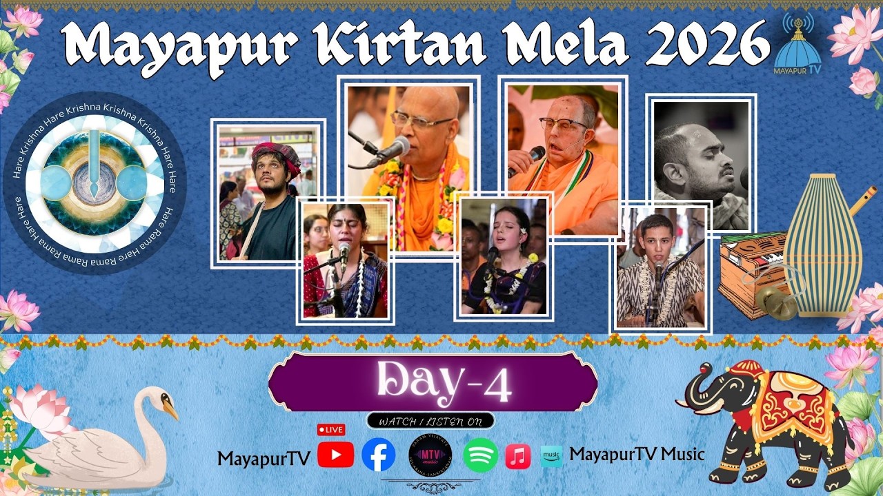 KIRTAN MELA 2026 | Day - 4 || ISKCON Mayapur | MayapurTV Music