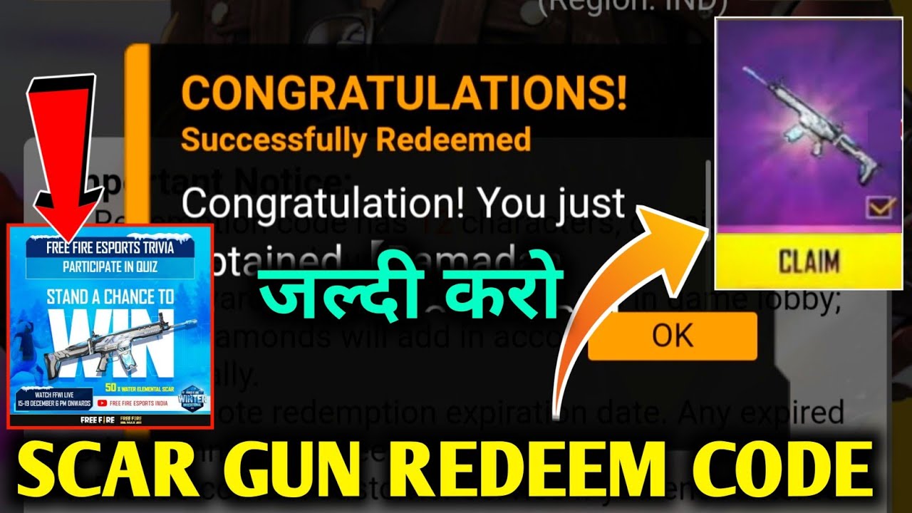 Scar Gun Ka Redeem Code | Free Fire Winter Invitational 2021 Redeem Code | Ff ESports India
