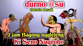 BAGONG NGGLELENG PAGELARAN WAYANG KULIT KI DALANG SENO NUGROHO @SEMARngebyar 