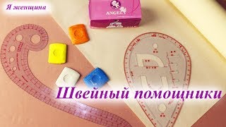 :  .      Revatorg