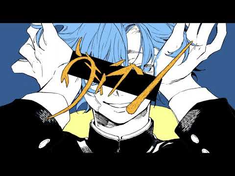 【歌ってみた】ヴィラン　てにをは【高木優】