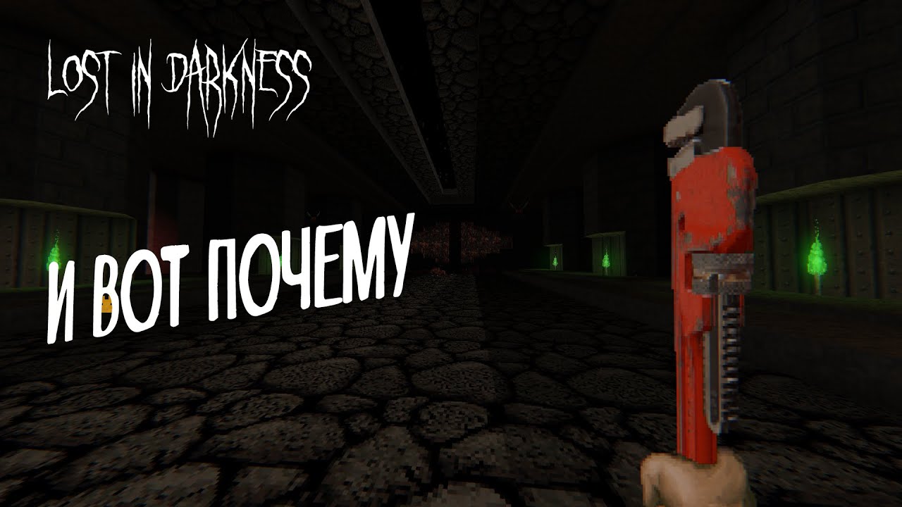 DOOM ЭТО ЛУЧШИЙ HORROR IMMERSIVE SIM!  [] Обзор мода Lost in Darkness
