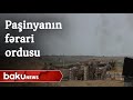 Paşinyanın fərari ordusu - Baku TV