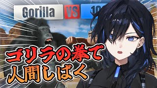 絢世ユウの配信のサムネイル画像