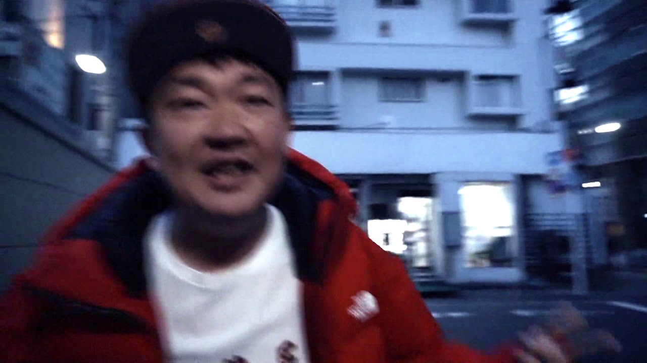 MOGO - My life as a shit