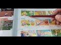 class composition page.37 الصف الرابع English world writing story