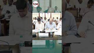 CM #Siddaramaiah holds Meeting for SC, SP, TSP with Cabinet Colleagues #shortsvideo