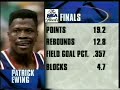 1994: NBA Finals 1994: Game 7 on NBC 🏀