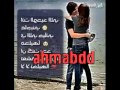 احلا قروب شباب وبنات النمبز بروم مملكة بأداره تامر احلا قروب شباب وبنات النمبز بروم مملكة بأداره تامر