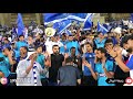 دام عزك يا هلال اهازيج رابطة الهلال امام التعاون