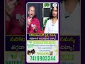 సపోటాపండుతో పైల్స్ సమస్య తగ్గడానికి అద్భుతమైన చిట్కా! | iDream Health