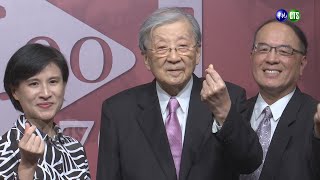 【台灣電影教父-李行導演病逝】