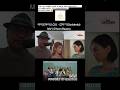 아이오아이 (I.O.I) - 갑자기 (Suddenly)MV | REACTION CLIP #IOI #아이오아이 #SOMI #SEJEONG #CHUNGHA #kpop #reaction