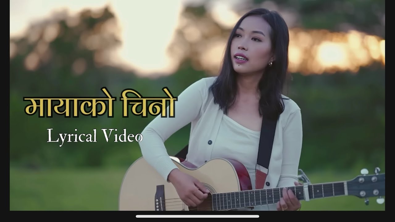 Maya ko Chino  Official Lyrical Video  Neeru Budha Magar