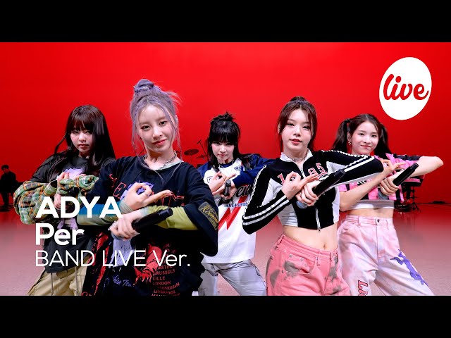 [4K] ADYA(에이디야) “Per” Band LIVE Concert 모험을 출발할 에이디야의 밴드라이브💗 [it’s KPOP LIVE 잇츠라이브] class=