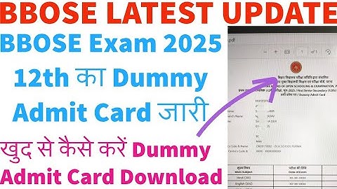 BBOSE June 2025 & December 2025 Dummy Admit Card  Kaise Download Kare ? BBOSE 12th Dummy Admit Card