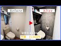【トイレDIY】予算15,000円でシックなラグジュアリーホテルのタンクレストイレに！！