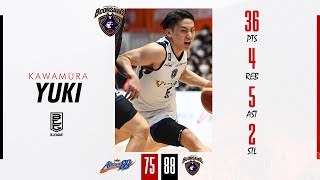 Yuki Kawamura records career-high 36 points against Niigata Albirex BB｜18 January 2023