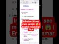 Infinitive 30 sec mein samjho 😱 | English Grammar Trick#viralshort #shortvideo #motivation #shorts