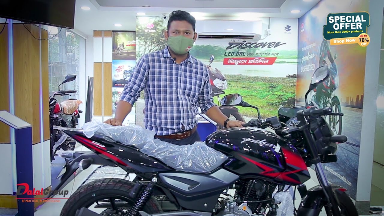 DALALplus Bike Dellivery update dalalplusbd