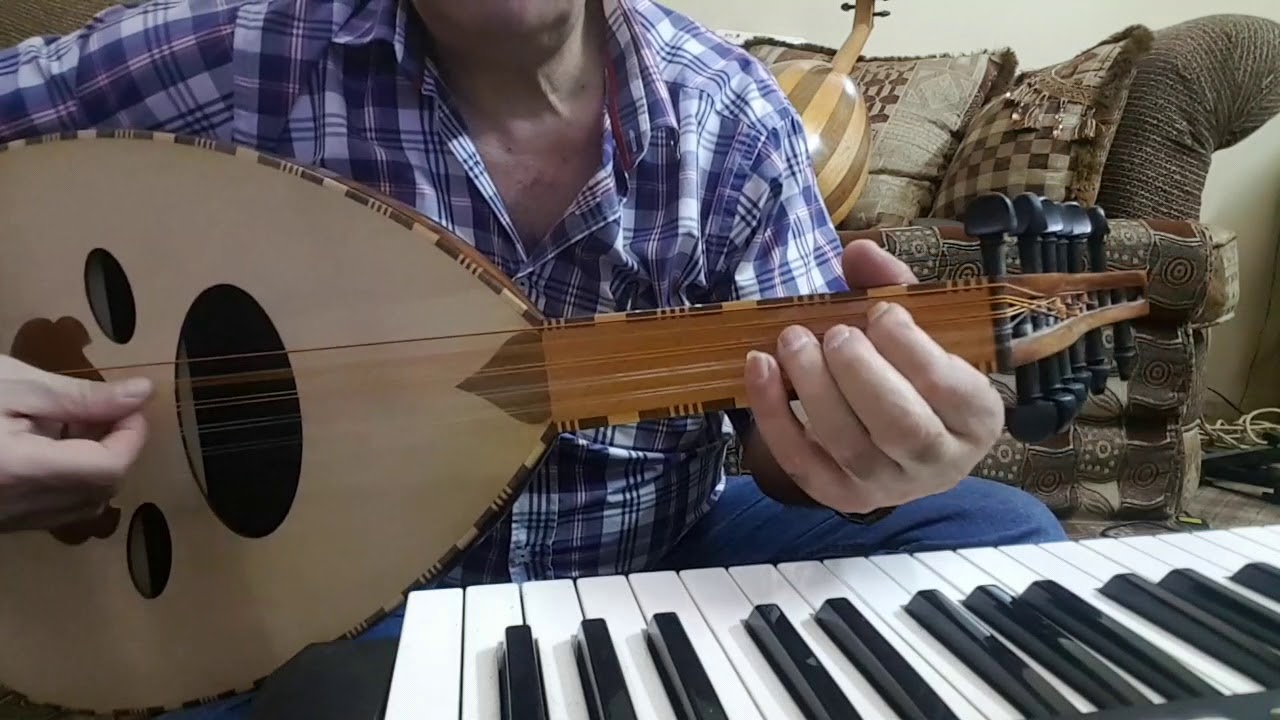 درس عود تعليمي  / لنا الله /  اغنية فنان العرب محمد عبده