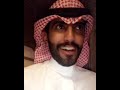 ماينكر التاريخ افعال الأبطال يزيد الميموني 