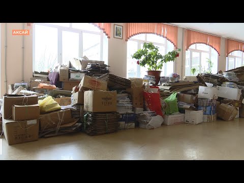 "Сдай макулатуру - спаси дерево": за 5 лет акции в Аксае на переработку отправили 120 тонн бумаги