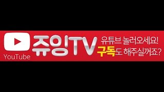 넷마블 캐치마인드)이 남자의 설명법_1