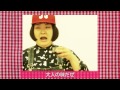 DJみそしるとMCごはん×富山えり子 「ティラミス」後篇