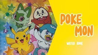 ♬포켓몬스터♬ 워터북 물놀이 색칠북 언박싱 Pokemon Playing in Water Coloring Book Toy part.1