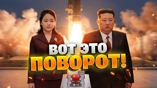 ТАКОГО вы не ожидали! Ким Чен Ын готовит замену: Кому достанется ядерная кнопка КНДР?