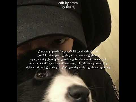 احبهم مره احس فيهم طاقه اجابيه نانا نيني رمرم هيونجين ل ارام وبس هيونجين 