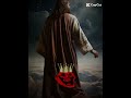 #jesus #watch #foryou