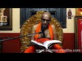 DAY 1 BAGAVATHA by SHREE VISHWAPRIYATEERTHA SWAMIJI.