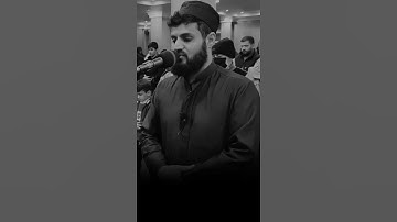 قرآن الكريم بصوت رعد محمد الكردي اجمل حالات واتس اب دينية