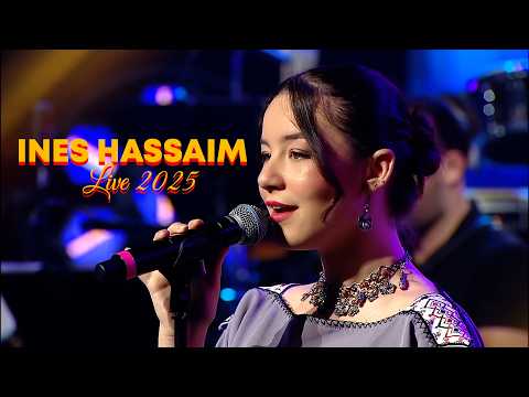 Ines Hassaim Ayul Iheznen Dima Live Alhan Wa Chabab 2025 Hommage à Medjahed Hamid