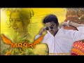 Rjchavan  mumbai ka maari rap song prod by deven rasal  official music 2024  jaiseva