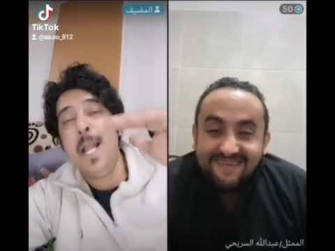 هور الممثل عبدالله السريحي في اتك تك ولى اول مرة تشجيعكم ياشباب في اتك تك وفي ال يتيوب