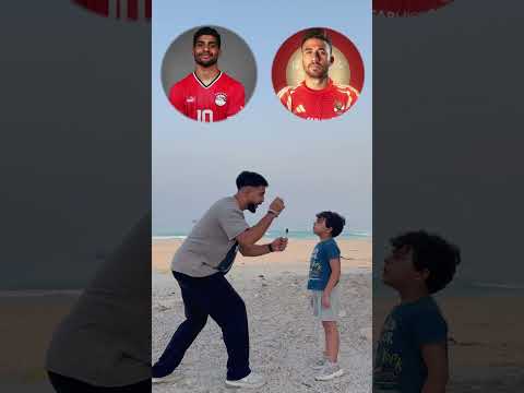 مين الأفضل تريزيجيه شيكابالا امام عاشور زيزو بن شرقي رمضان صبحي ابراهيم عادل