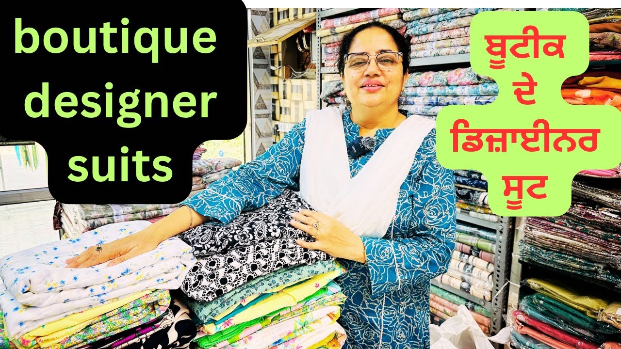 27June,Ganga designer suits,ਗੰਗਾ ਦੇ ਡਿਜ਼ਾਈਨਰ ਸੂਟ ਤੇ ਹੋਰ ਵੀ 
